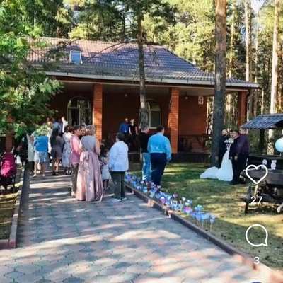 дом 4 свадьба