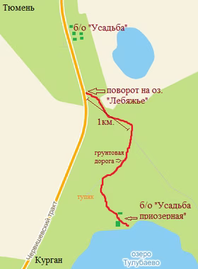 База отдыха Усадьба Приозерная в Тюмени — филиал на озере Тулубаево