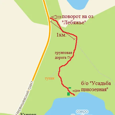 База отдыха Усадьба Приозерная в Тюмени — филиал на озере Тулубаево