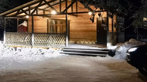 Семейный Дом №10