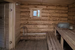 Моечная бани дома 7 — русская баня, база отдыха Усадьба в Тюмени