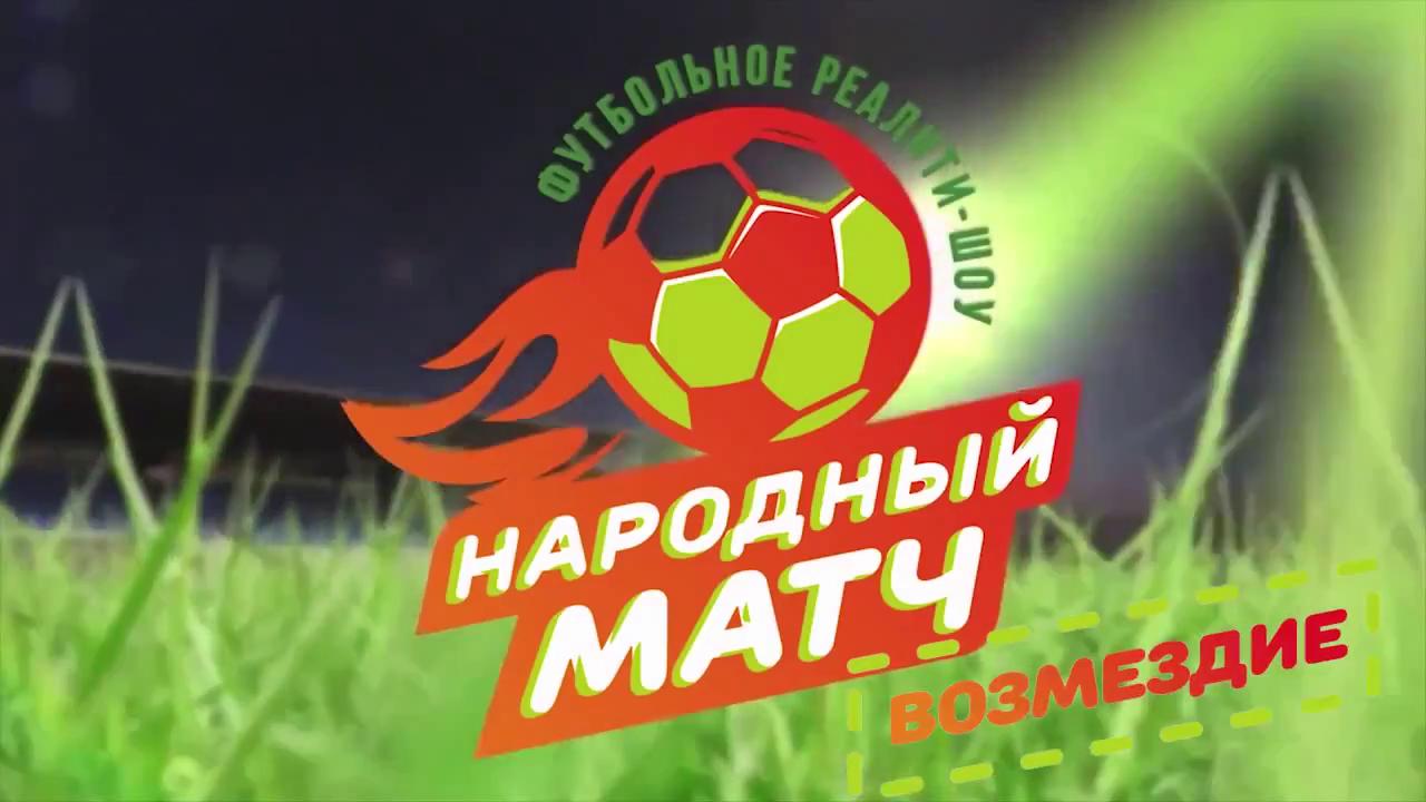 База отдыха Усадьба на 72.RU