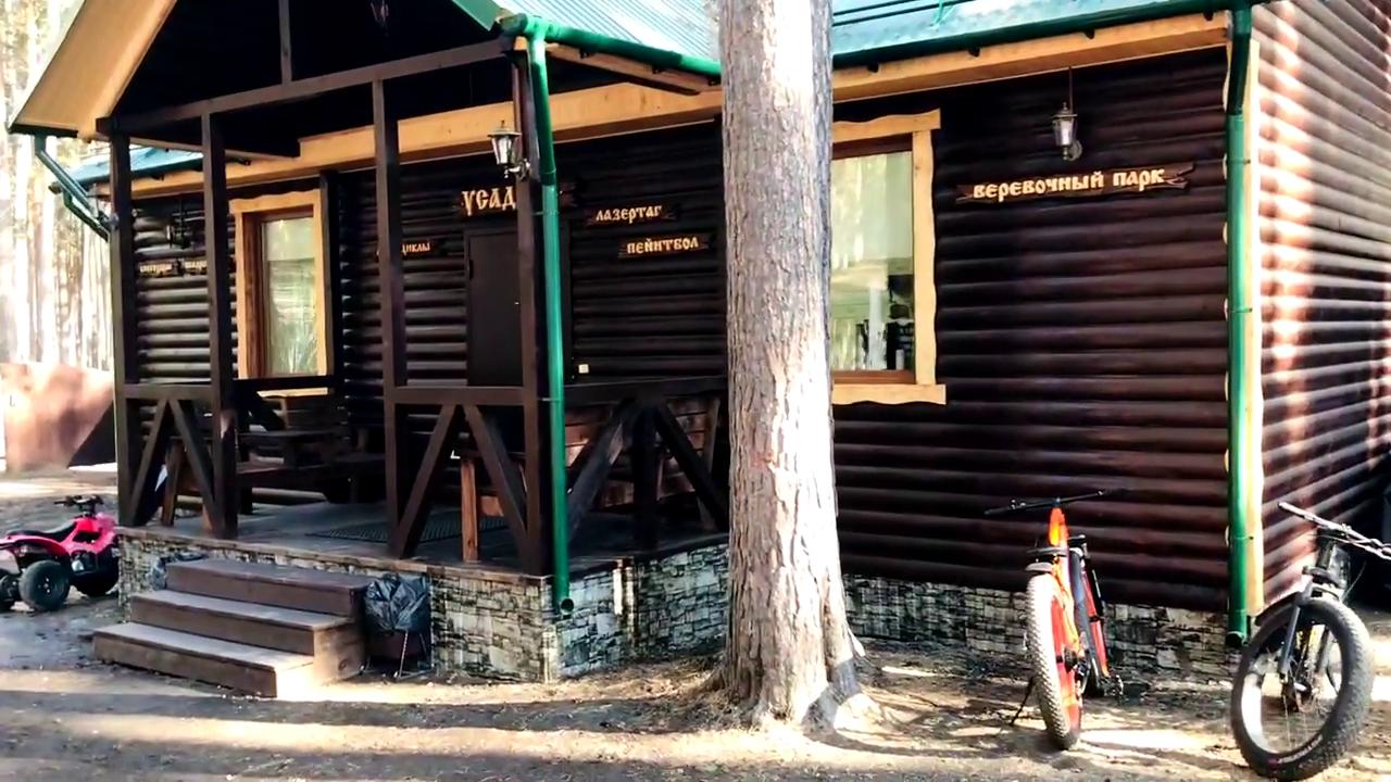 Домик для развлекательных мероприятий